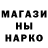 Alpha PVP Соль granit21