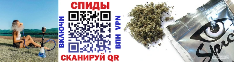 Купить  Камень-на-Оби  Бутират Butirat 