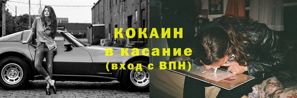 apvp Алексеевка