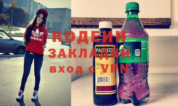 Альфа ПВП Алексин