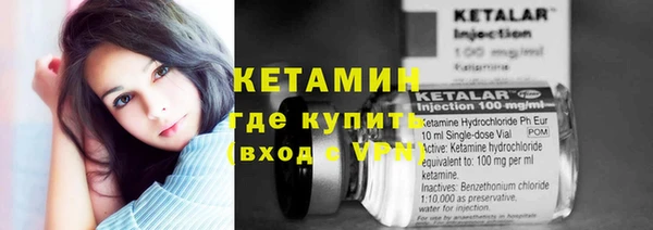 ALPHA-PVP Алзамай