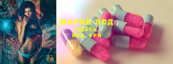 Альфа ПВП Алексин