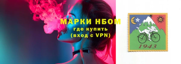 apvp Алексеевка