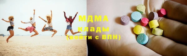 Альфа ПВП Алексин