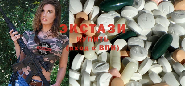 ALPHA-PVP Алзамай