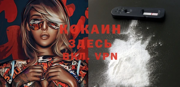 apvp Алексеевка