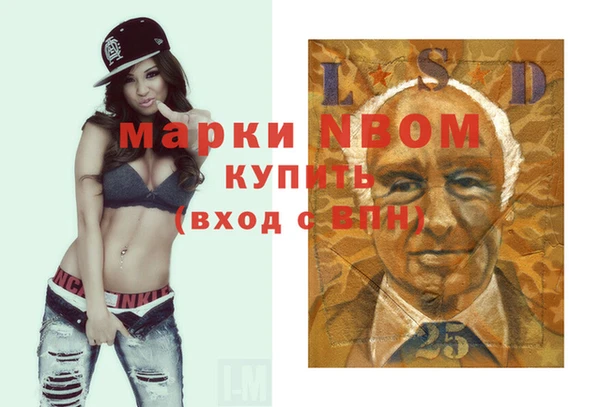 Альфа ПВП Алексин