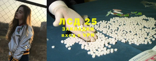 apvp Алексеевка