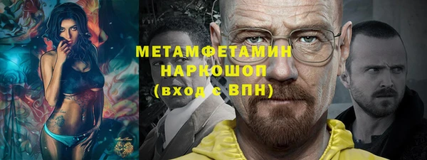 Альфа ПВП Алексин