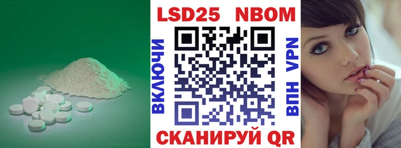 ЛСД экстази ecstasy  Купить где  Камень-на-Оби 