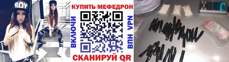 МЯУ-МЯУ мяу мяу  Купить  Камень-на-Оби 