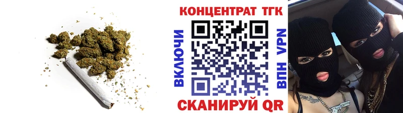 Купить  Камень-на-Оби  Дистиллят ТГК Wax 